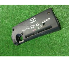 Пластиковая крышка на двс