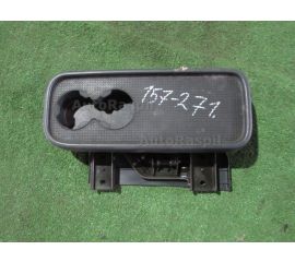 Бардачок между сиденьями