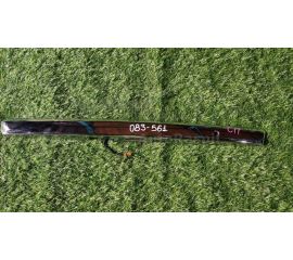 Вставка между стопов