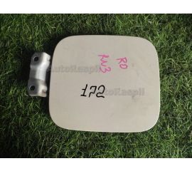 Лючок топливного бака