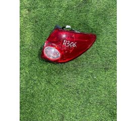 Стоп сигнал