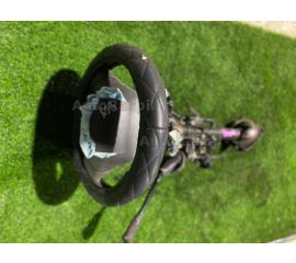 Рулевая колонка