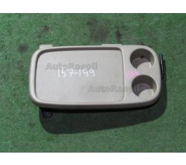 Бардачок между сиденьями