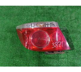 Стоп сигнал