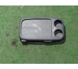 Бардачок между сиденьями