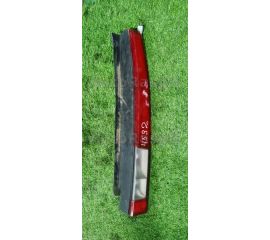 Стоп сигнал