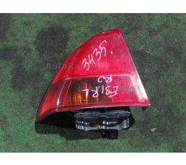 Стоп сигнал