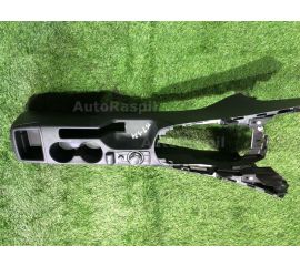 Бардачок между сиденьями