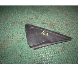 Уголок крыла