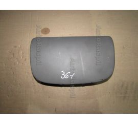 Подушка безопасности