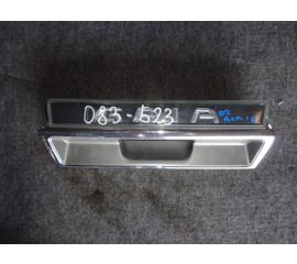 Вставка между стопов