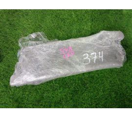 Козырек солнцезащитный