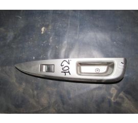 Блок упр. стеклоподъемниками