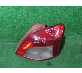 Стоп сигнал