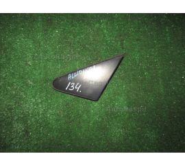 Уголок крыла