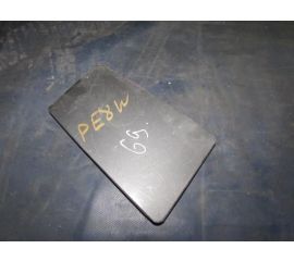 Лючок топливного бака