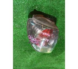 Стоп сигнал