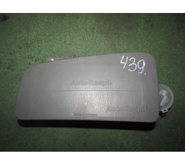 Подушка безопасности