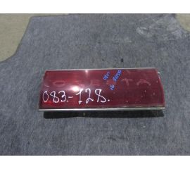 Вставка между стопов