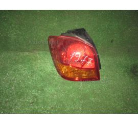 Стоп сигнал