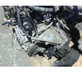 КПП автоматическая