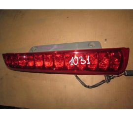 Стоп сигнал