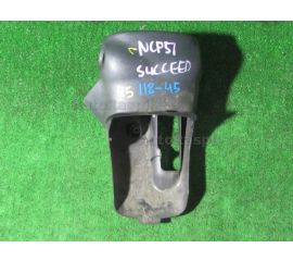 Кожух рулевой колонки