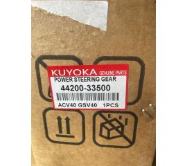 Рулевая рейка