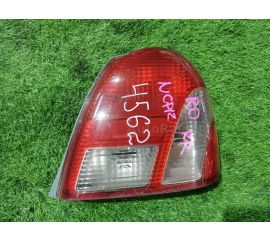 Стоп сигнал