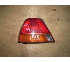 Стоп сигнал