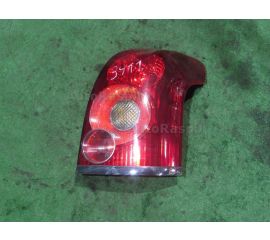 Стоп сигнал