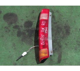 Стоп сигнал