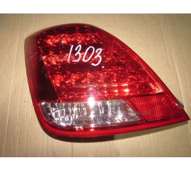 Стоп сигнал