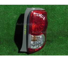 Стоп сигнал