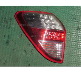 Стоп сигнал