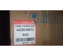 Рулевая рейка