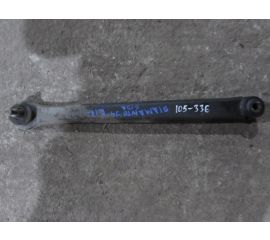 Тяга подвески