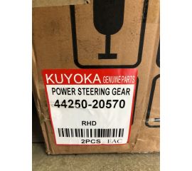 Рулевая рейка