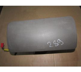 Подушка безопасности