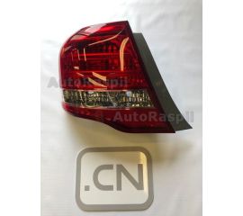 Стоп сигнал