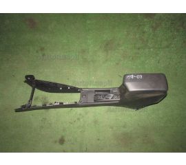 Бардачок между сиденьями