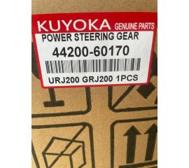 Рулевая рейка