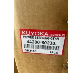 Рулевая рейка