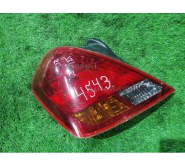 Стоп сигнал