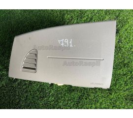 Подушка безопасности