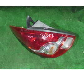 Стоп сигнал