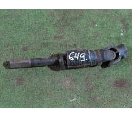 Рулевой карданчик