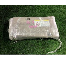 Козырек солнцезащитный