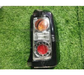 Стоп сигнал