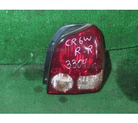 Стоп сигнал